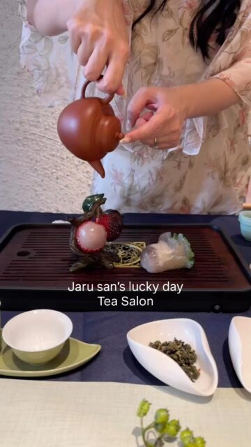 #asakusa #tea#一粒万倍日