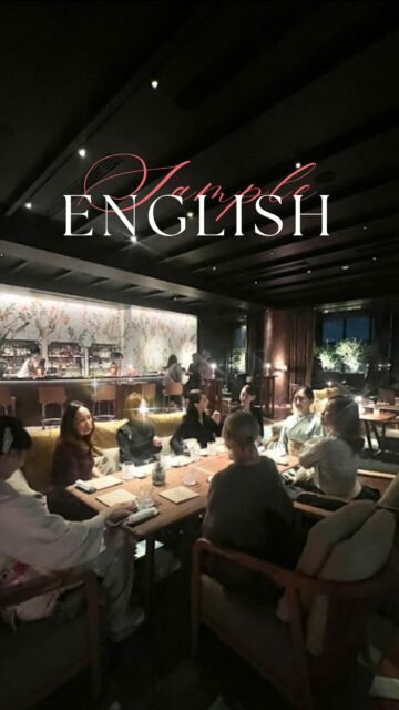 【英語マナー】
相づちは“品格の差”が出やすいところ。
/
Absolutely!
\
/
Definitely!
\
/
Sure!
\
どれも短くて簡単、そして好印象です!
保存して、次の会話で一つだけ使ってみてくださいね✨
LINEであなたの
英語タイプ診断と
【品格フレーズ集】を準備中です。
英語マナーを学んで、あなたの人生が豊かになりますように♡
#英語マナー
#英会話フレーズ
#大人の英会話
#リリー良子
#英語コミュニケーション